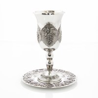 Silver Plated Kos Shel Eliyahu Clustered Grape Design with Matching Tray