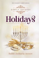 Additional picture of Simply Sefardi Holidays [Hardcover]