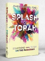 Additional picture of Splash of Torah [Hardcover]