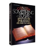 Something To Say [Hardcover]