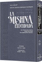 Additional picture of La Mishna Elucidada Spanish Mishnah Elucidated [#05] Seder Moed Volume 1 [Hardcover]