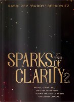 Sparks of Clarity Volume 2 [Hardcover]
