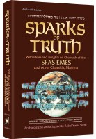 Additional picture of Sparks of Truth Sfas Emes Volume 1 Bereishis Shemos Vayikra [Hardcover]