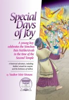 Special Days of Joy [Paperback]