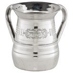 Stainless Steel Wash Cup Medium - Style #26