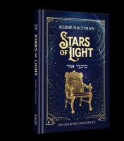 Stars of Light