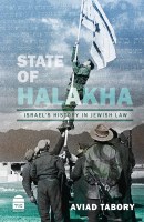 State Of Halakha [Hardcover]