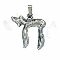 Sterling Chai Pendant