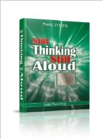 Still Thinking Still Aloud [Hardcover]