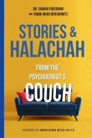 Stories and Halachah from the Psychiatrist's Couch [Hardcover]