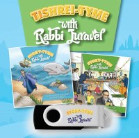 Tishrei Tyme with Rabbi Juravel USB