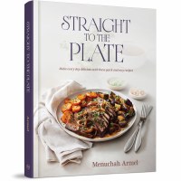 Straight to the Plate Cookbook [Hardcover]