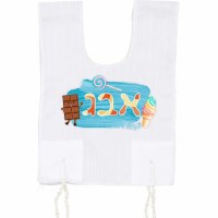 Poly Cotton Tzitzis Alef Bais Sweets Design Size 2