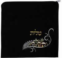 Tallis Bag Black Large Velvet Jerusalem Design 14.5" x 14"