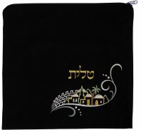 Tallis Bag Navy Large Velvet Jerusalem Design 14.5" x 14"