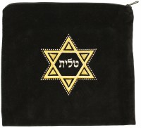 Tallis Bag Black Medium Velvet Star of David Design 12.5" x 11.5"