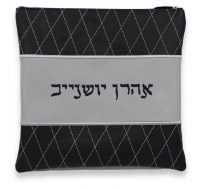 Leather Tefillin Bag Leather Design Style #531A Medium Size