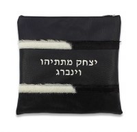 Leather Tefillin Bag Fur and Exotic Leather Design Style #5PE Standard Size