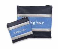 Leather Tallis and Tefillin Bag Set Fur and Exotic Leather Design Style #5PF Standard Size