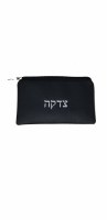 Vinyl Tzedakah Pouch Rectangle Black 7.5"