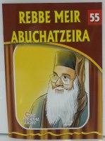Rebbe Meir Abuchatzeira [Paperback]