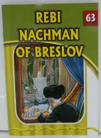 Rebi Nachman of Breslov [Paperback]