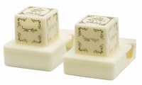 Additional picture of Tefillin Holder Pearl White Color Rashi Size 34 for Righty