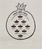 Lucite Rosh Hashana Simanim Tabletop Decoration Pomegranate Shape