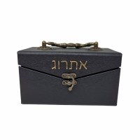 Leather Esrog Box Rectangle Black