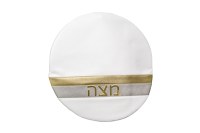 Round Faux Leather Matzah Cover White and Silver Stripe Design