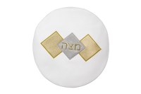Round Faux Leather Matzah Cover White and Gold Diamond Design