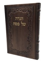 The Chinuch Haggadah Antique Leather Bronze