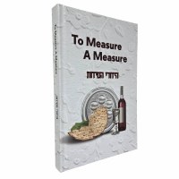 To Measure a Measure [Hardcover]