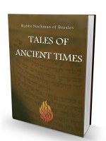 Tales of Ancient Times [Paperback]