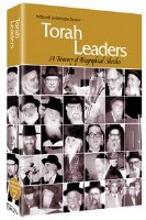 Torah Leaders [Hardcover]