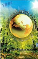 The Universal Garden of Emuna [Paperback]