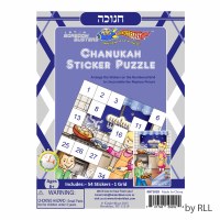 Chanukah Sticker Puzzle