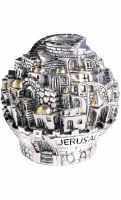 Tzedakah Ball Electroform with Jerusalem Motif