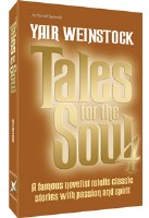 Tales for the Soul Volume 4 - Hardcover