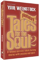 Holiday Tales for the Soul Volume 2 - Hardcover