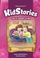 Kid Stories Tales of Tzaddkim for Kids Volume 4 [Hardcover]
