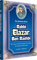 Additional picture of The Tannaim Series Rabbi Elazar Ben Rashbi Comic Story [Hardcover]