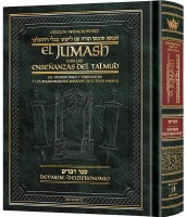 Additional picture of Wengrowsky Spanish Edition Chumash with the Teachings of the Talmud Sefer Devarim [Hardcover]