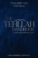 The Tefillah Handbook [Hardcover]