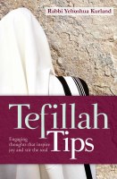 Tefillah Tips