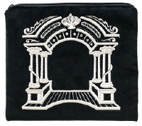 Tefillin Bag Large Size Black with Silver Embroidery Crystals and Silver Medallions