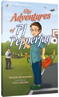 The Adventures of PJ Pepperjay [Paperback]