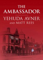 Ambassador [Hardcover]