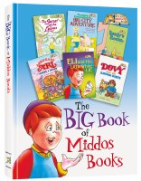 Additional picture of The Big Book of Middos Books Volume 1 [Hardcover]