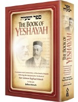 Book of Yeshayah Isaiah with Translation and Commentary [Hardcover]